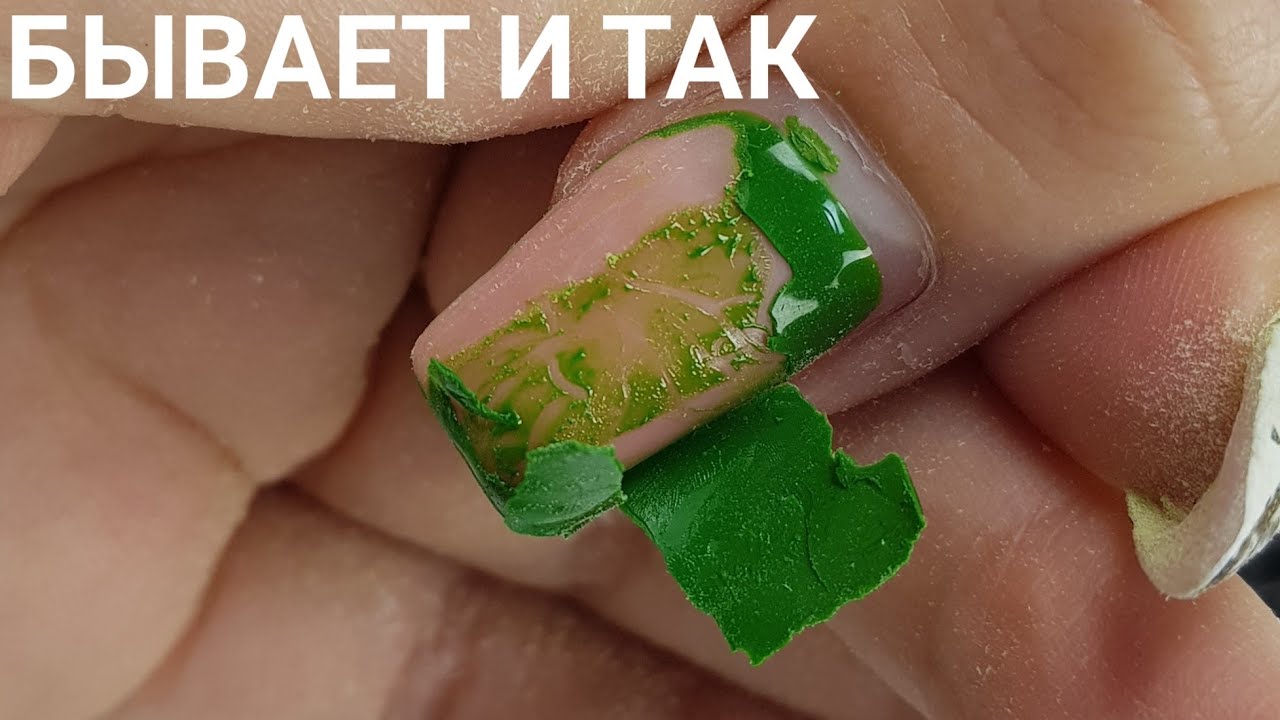 Опускаем ногти/Неоновая змея/Простой дизайн ногтей с неоновыми пигментами/Шулунова Дарья