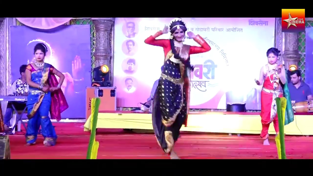 Nad Khula Live Lavni By Kiran Kore | नादखुळा लावणी किरण कोरे  | Godavari Mohotsav Nanded
