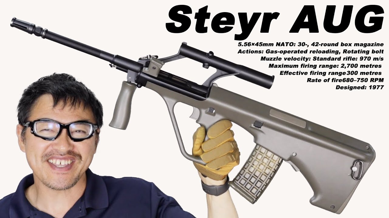 JG steyr AUG Military  Airsoft AEG Integrated Scope OD 電動ガンレビュー　ブルパップ