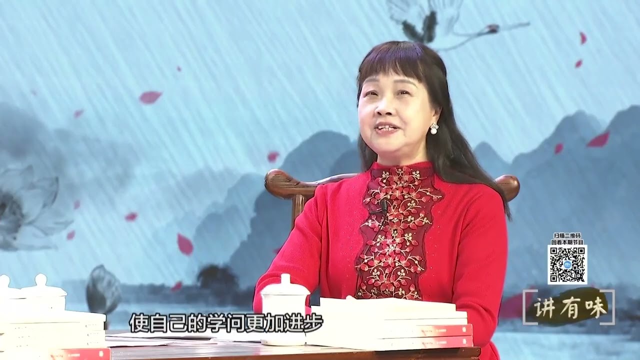 讲有味丨朱熹曾在这里讲学，留下了……