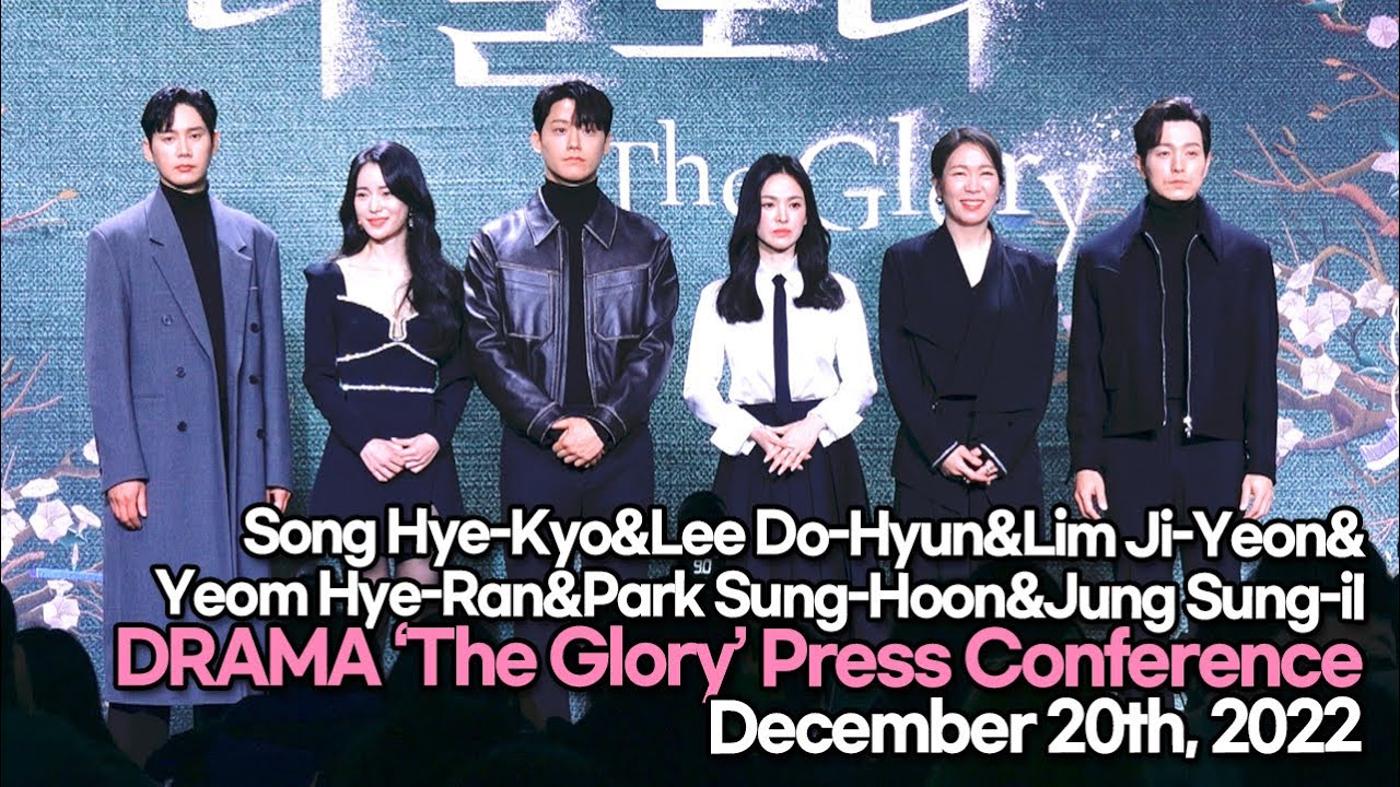 [STARsurvey] Song Hye-Kyo&Lee Do-Hyun&Lim Ji-Yeon, ‘The Glory’ Press Conference(December 20th, 2022)