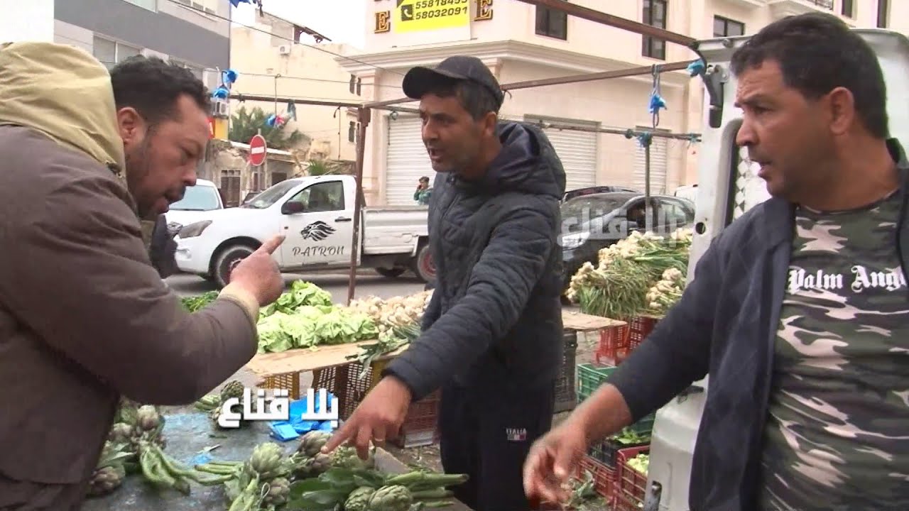 عركة وتشنج في سوق حمام الأنف على القنارية..تبيع الخضرة تقول تبيع في ممنوعات والبيعة الكل تحت الطاولة