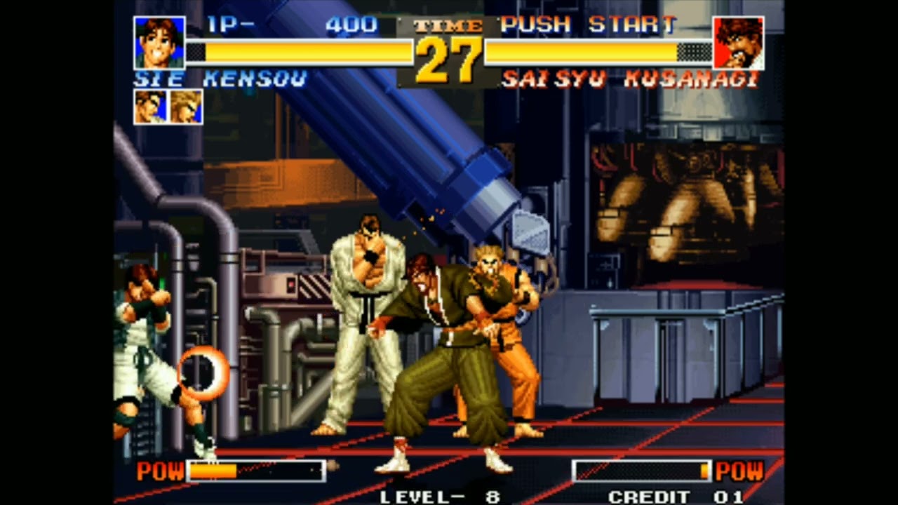 SIE KENSOU VS SAISYU KUSANAGI THE KING OF FIGHTERS 95 NEO GEO MVS ARCADE