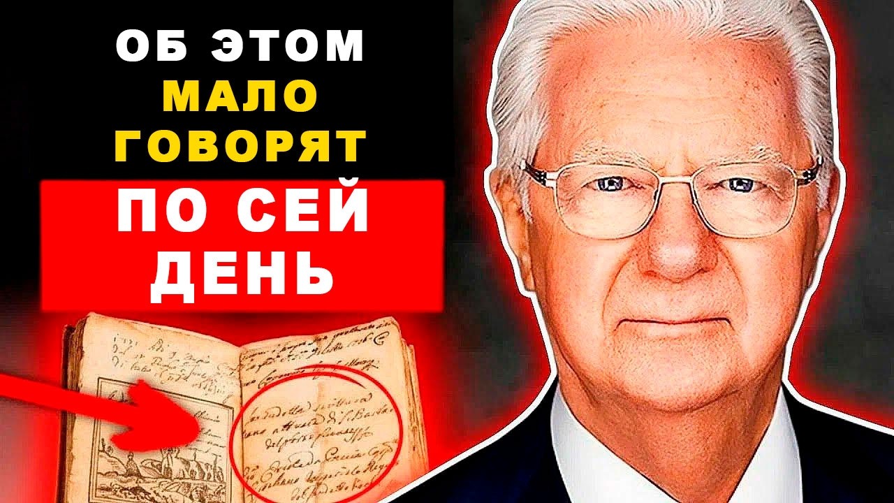 ПОВТОРИТЕ ЭТУ мантру 39 секунд Но храните её в СЕКРЕТЕ Результат за 1 день