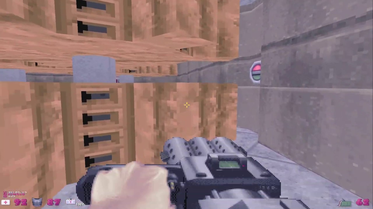 Duke Nukem 3D  Episode 4 &ndash; The Birth   Level 11 The Queen 2
