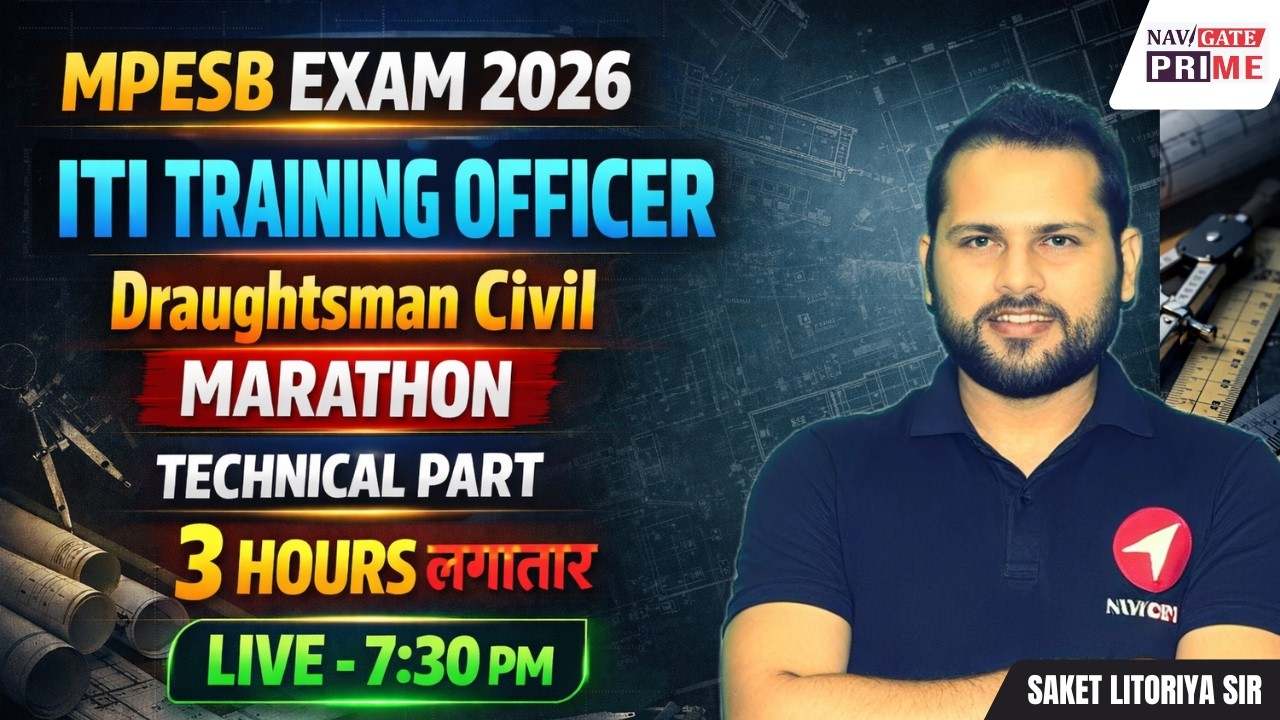 MPESB ITI TRAINING OFFICER | FINAL REVISION MEGA MARATHON|DRAFTSMAN CIVIL|TECHNICAL PART