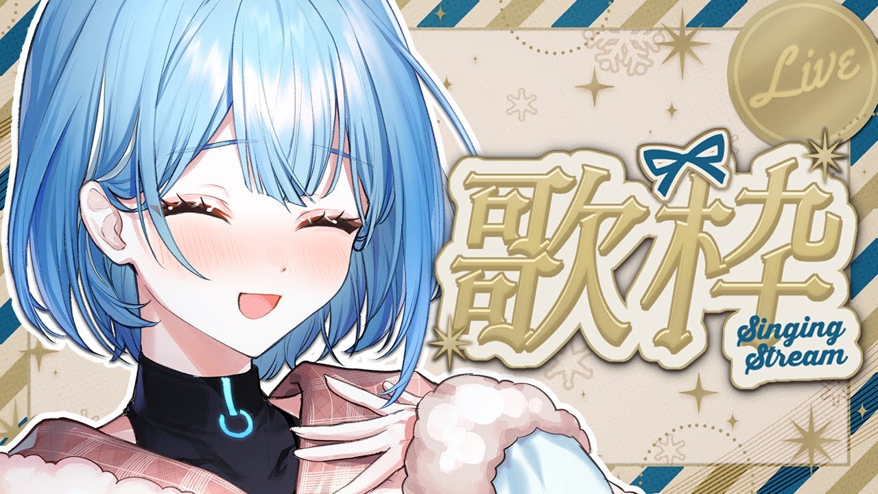 〖 
