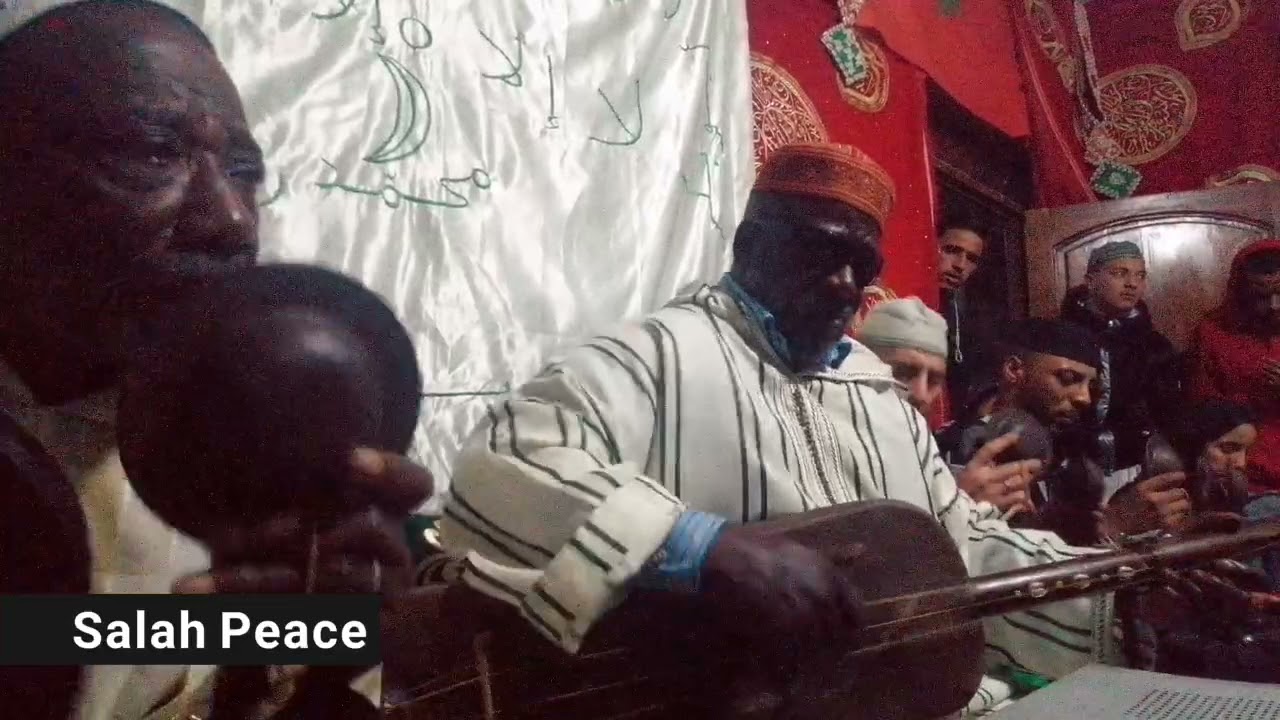 Maalem Mahmoud El Filali Asilah 