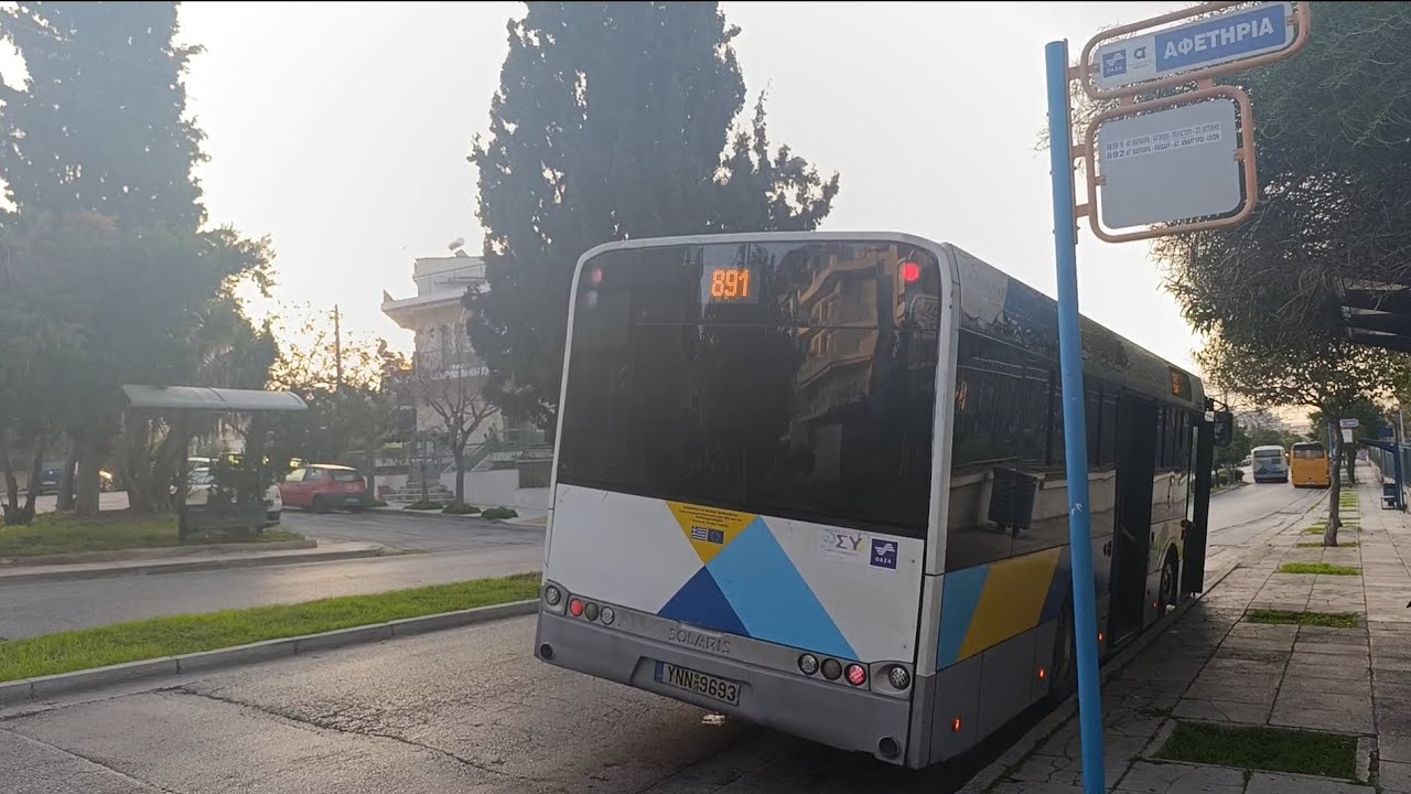 ΟΑΣΑ: Βόλτα με το 891, από την Αγία Βαρβάρα, μέχρι την Αττική
