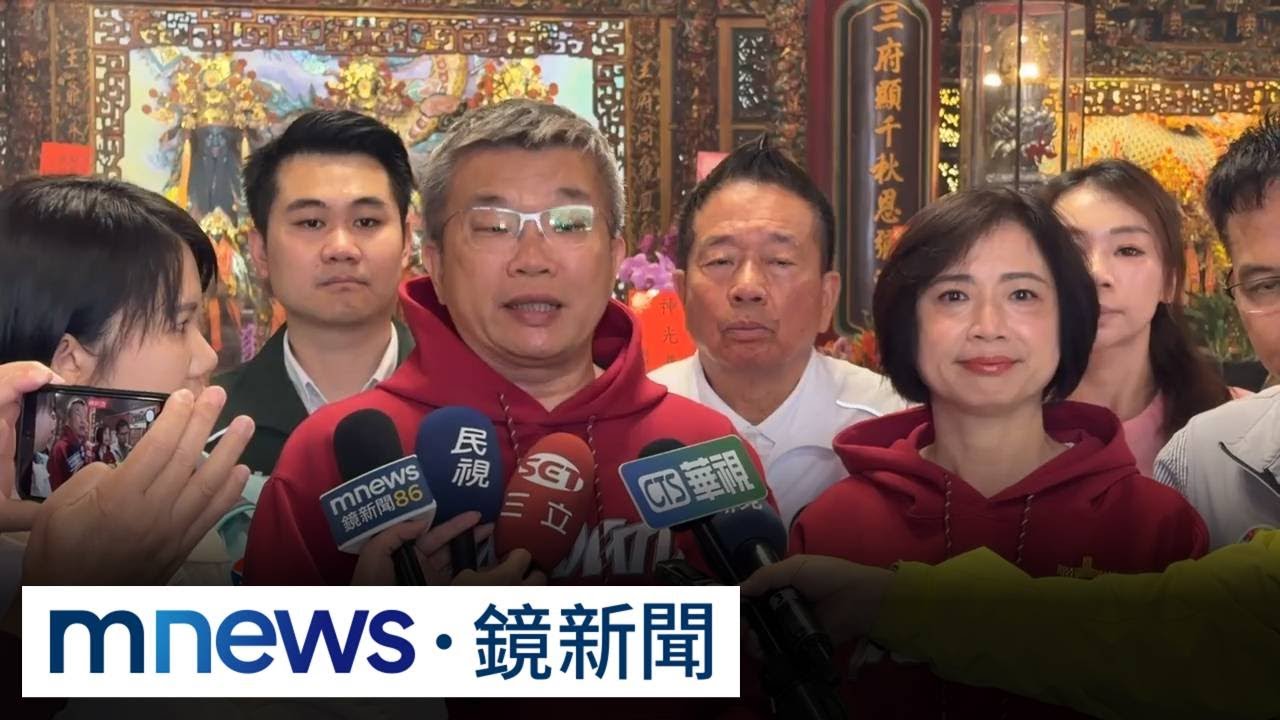 年假最後一天合體蔡其昌發紅包　何欣純喊「台中蓋巨蛋」｜#鏡新聞