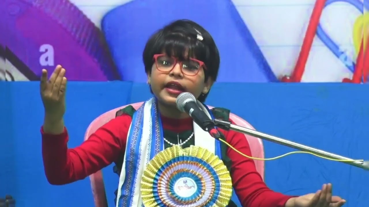 চোখে জল চলে আসা 