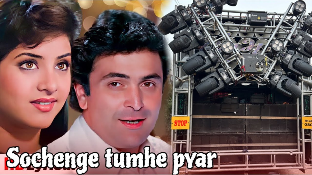 Sochenge tumhe pyar  | Shubham Dhumal Tumsar 