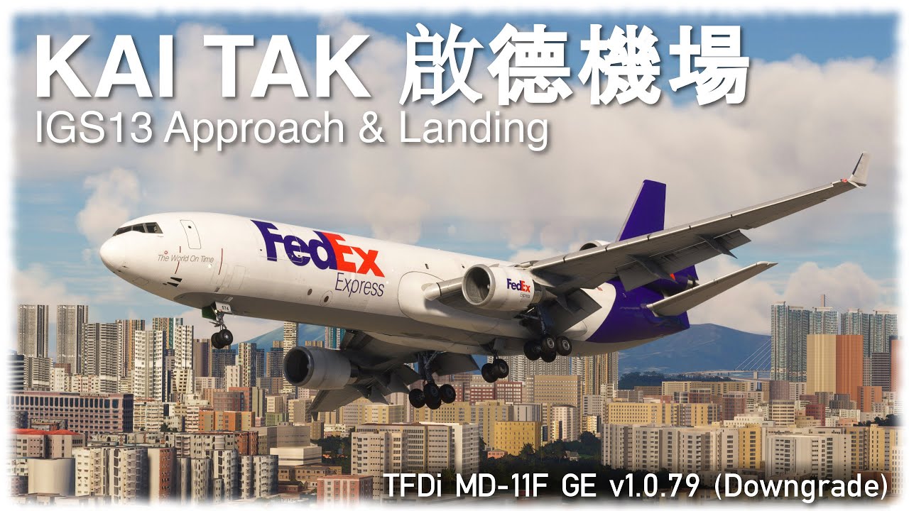 [MSFS] MD-11F landing Kai Tak, Old Hong Kong (Cockpit)