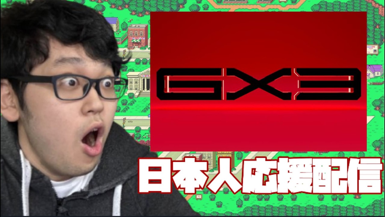 Geneisis本番直前！プレローカルを見させていただきます。※許諾済【スマブラSP】