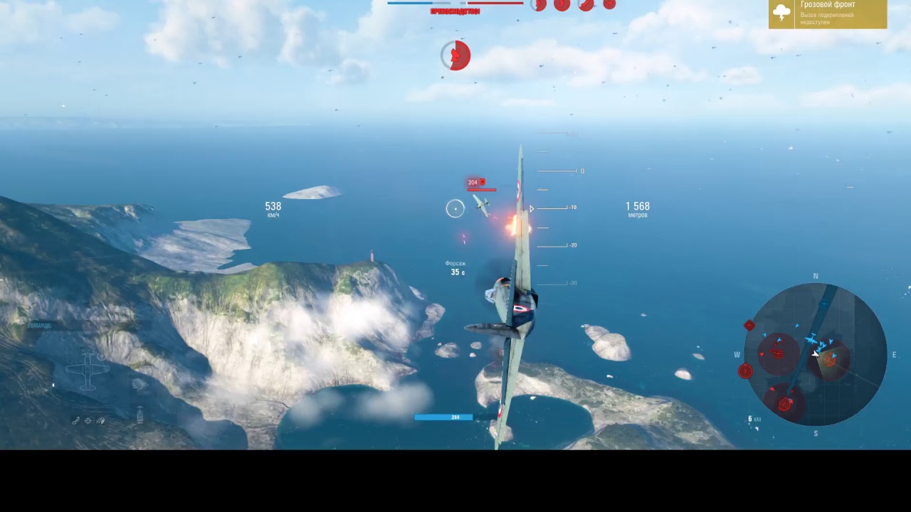 Час тяжелого истребителя - 24 kills - World of Warplanes 2.0