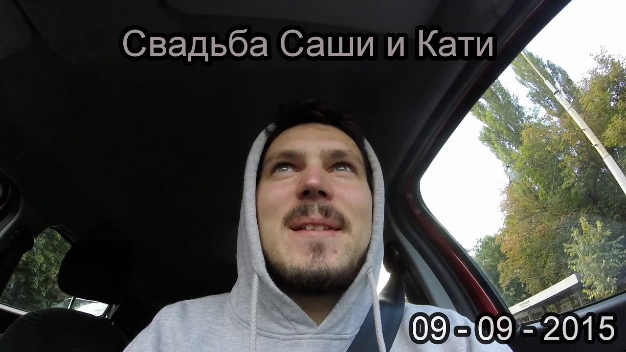 Свадьба Свадьба / 1h FULL FAMILY
