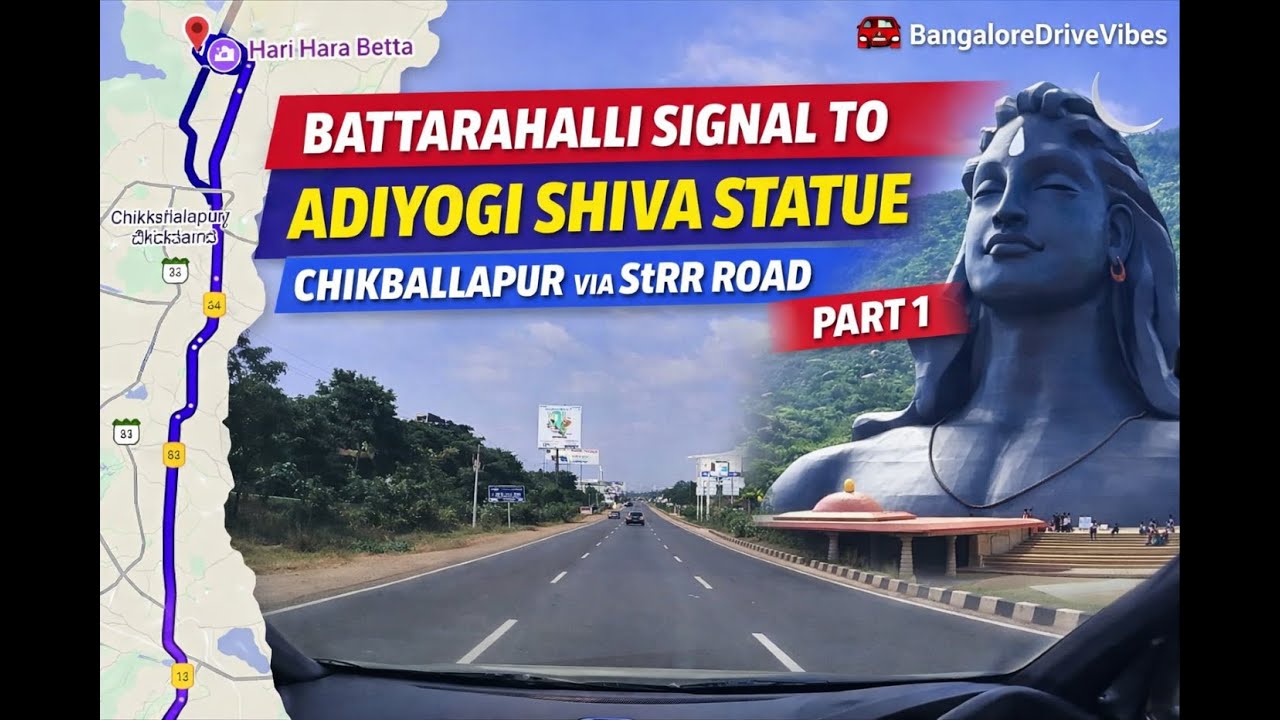 Bangalore to Adiyogi Shiva by Car | Smooth STRR Drive | Scenic Day Trip (Part 1)