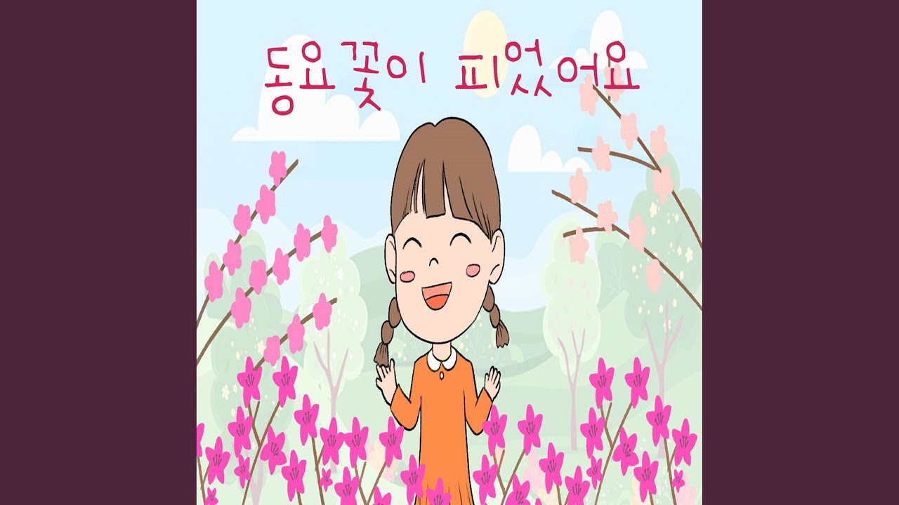 동물농장