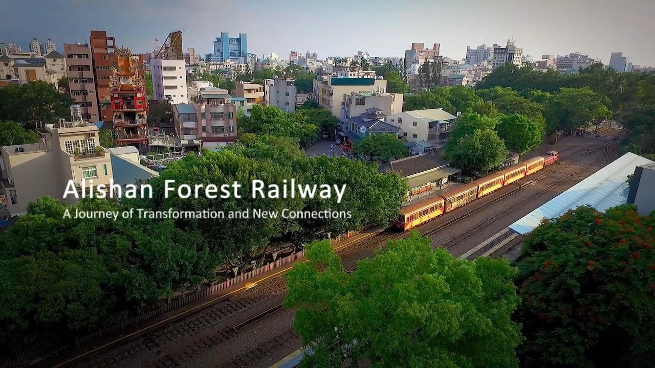 A Journey of Transformation and New Connections: Alishan Forest Railway