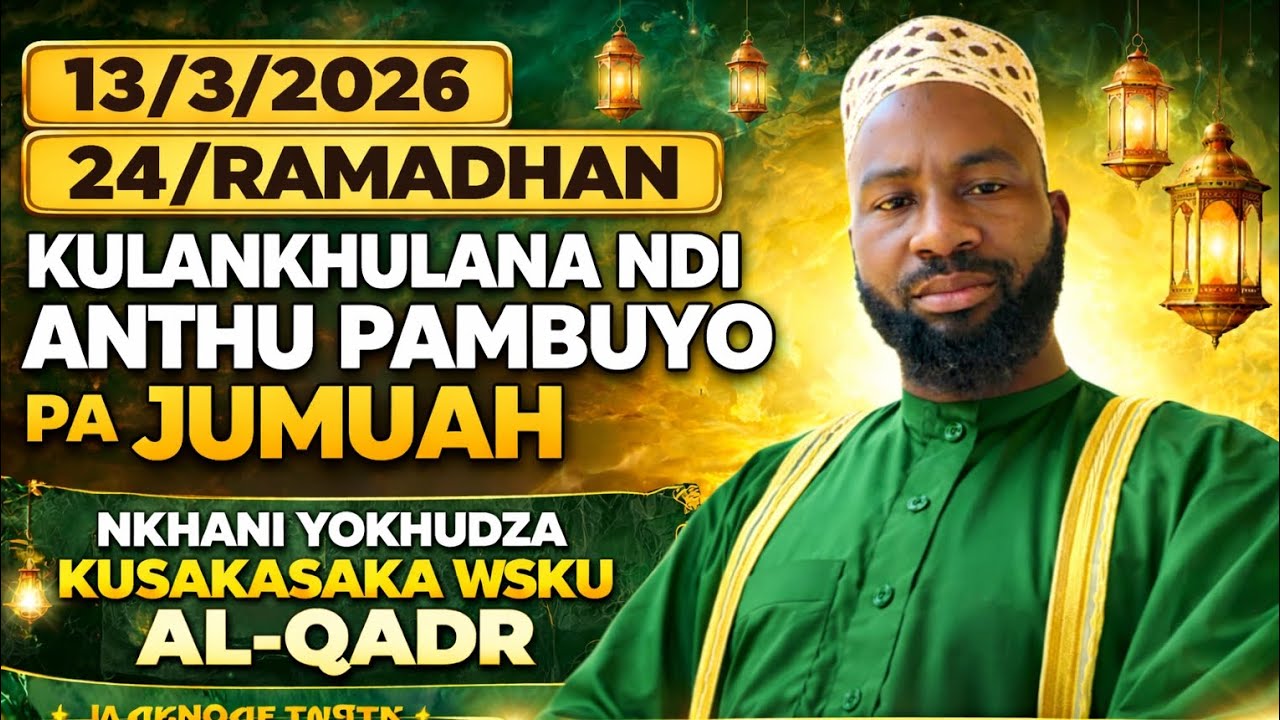 Sheikh Ahmad mussah: Kulankhula ndi anthu pambuyo pa jumuah #malawi #reminder 