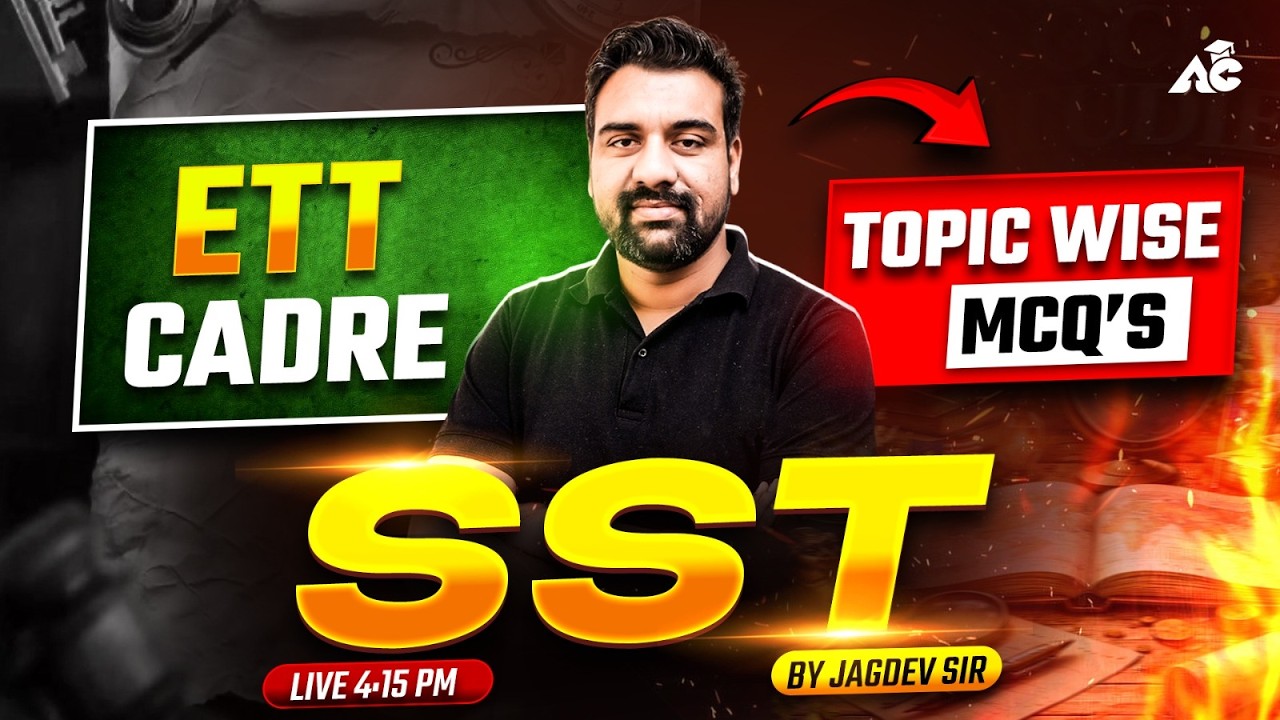 ETT Cadre 2026 sst  | SST Topic Wise MCQs | Most Expected Questions | By Jagdev Sir
