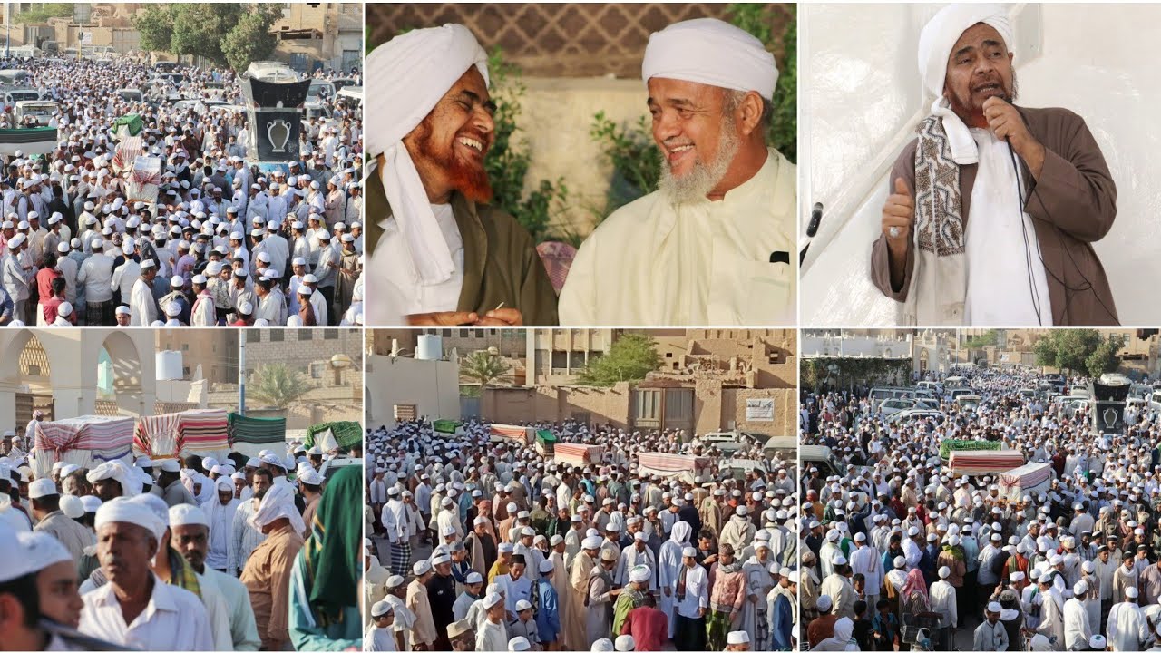 مقتطفات من جنازة الحبيب محسن بن حامد الحداد  رحمه الله  تعالى واسكنه الفردوس الأعلى يارب العالمين