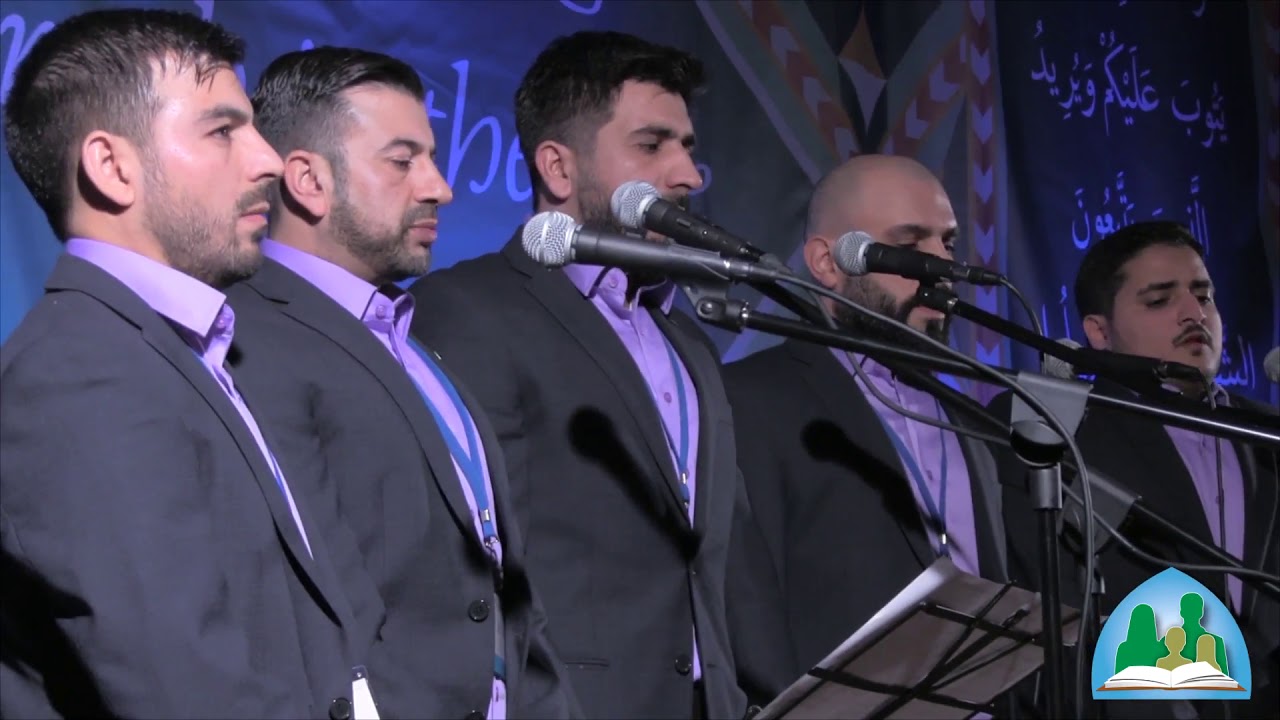 Mawlid - Tawasheeh Nour Al Mustafa (P.B.U.H) - Opening Ceremony