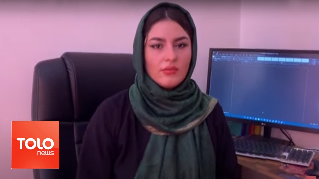 Female Students in Badghis Call to Reopen Trade Schools