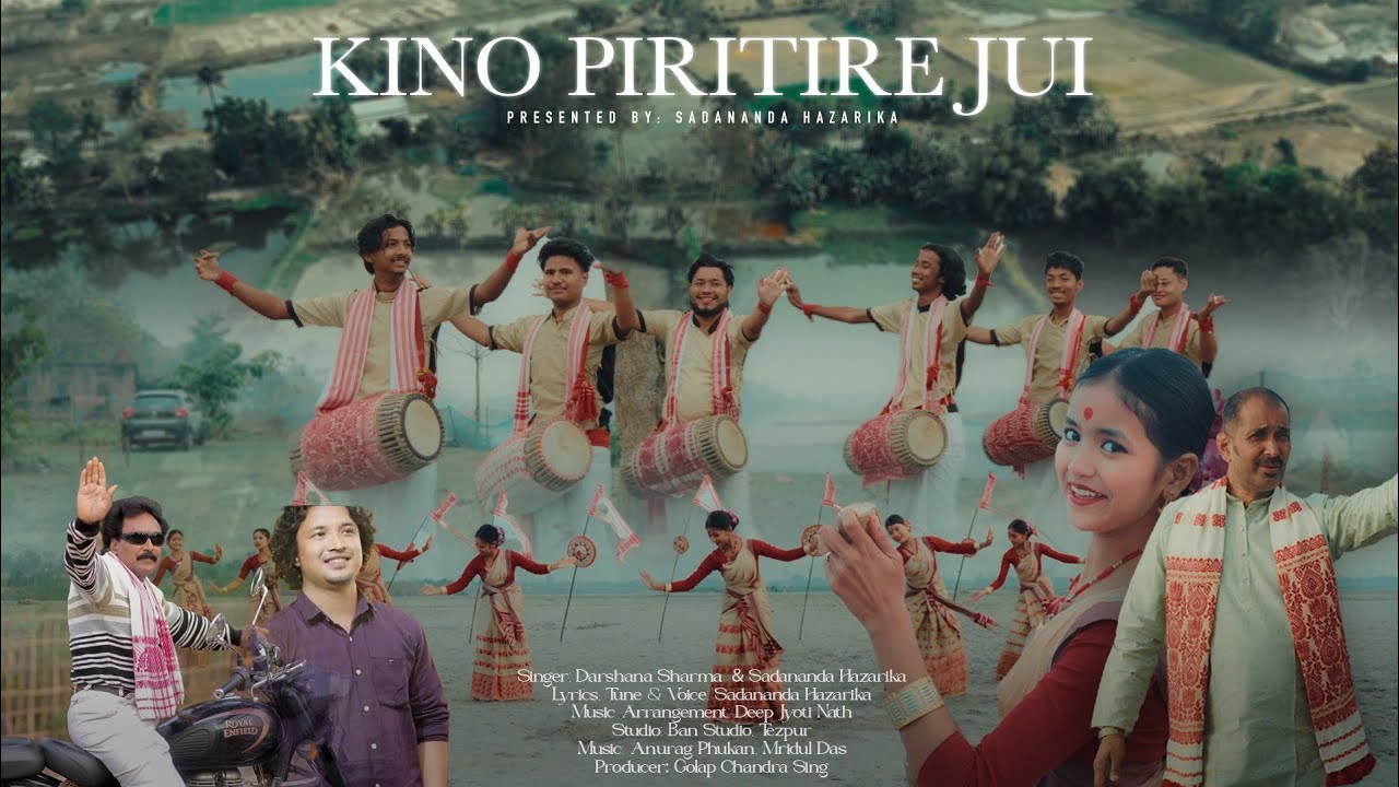 Kino Piritire Jui | New Assamese Bihu Song 2026 | Sadananda Hazarika & Darshana Sharma
