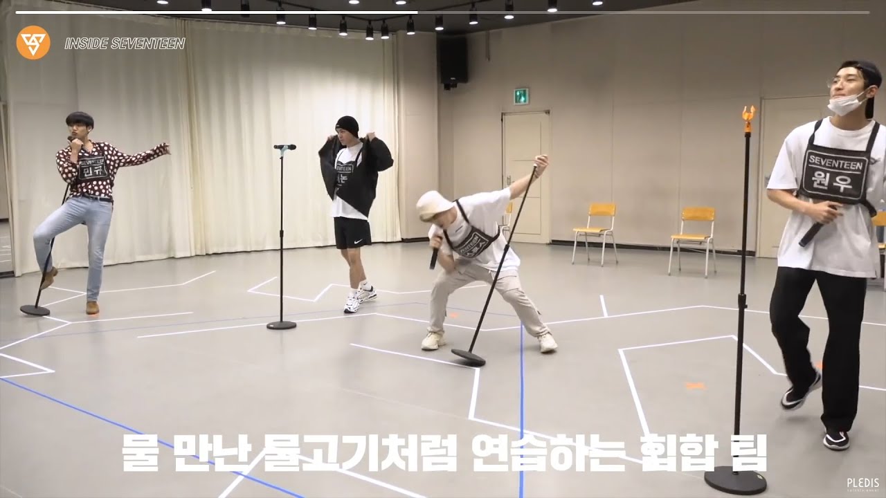 [세븐틴/힙합팀]제 친구가 포옹 락 버전에 진심입니다