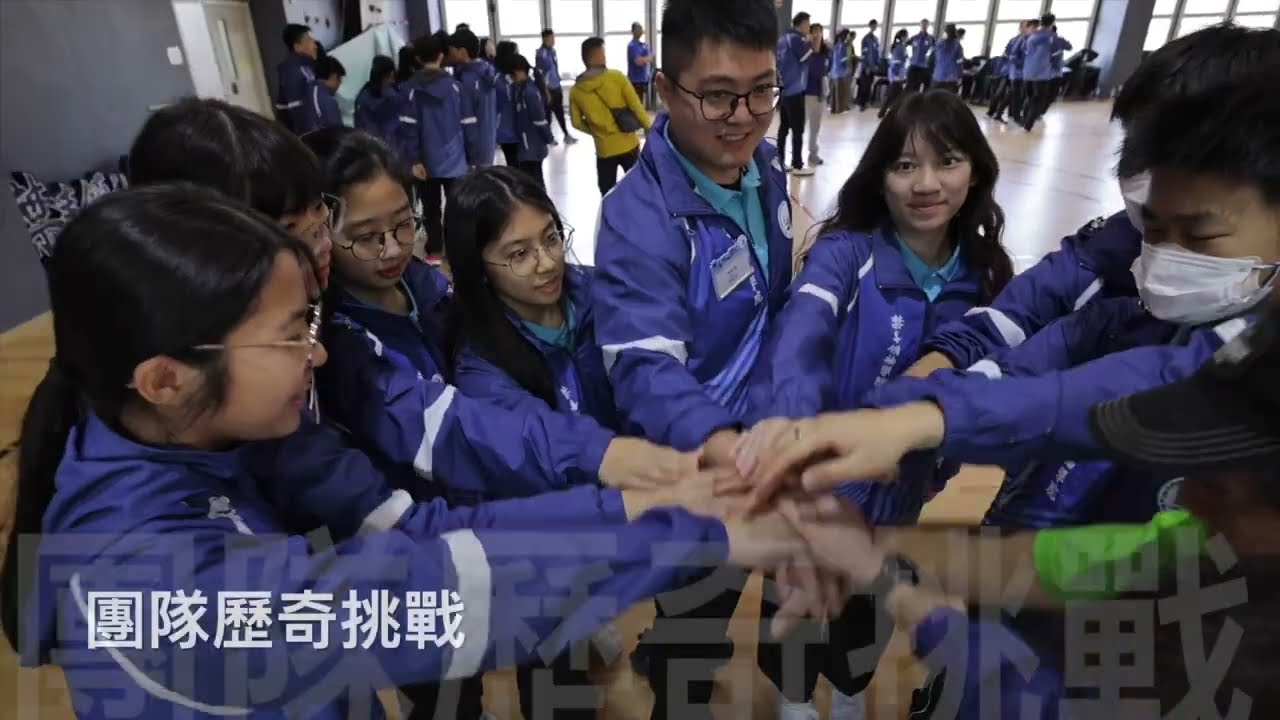 【第四屆禁毒領袖學院】全年活動回顧 🎞️