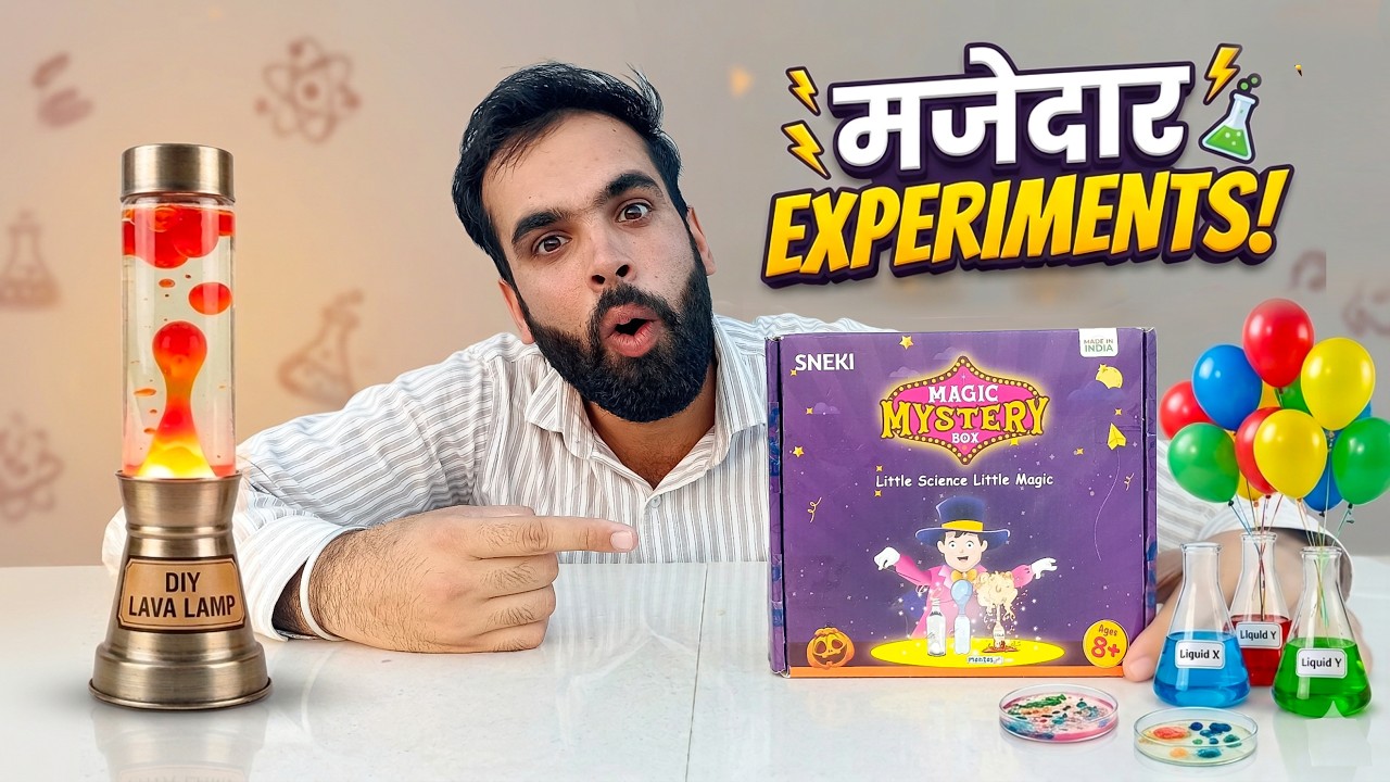 Magic Mystery Box | Easy Science Experiments | Science For Kids