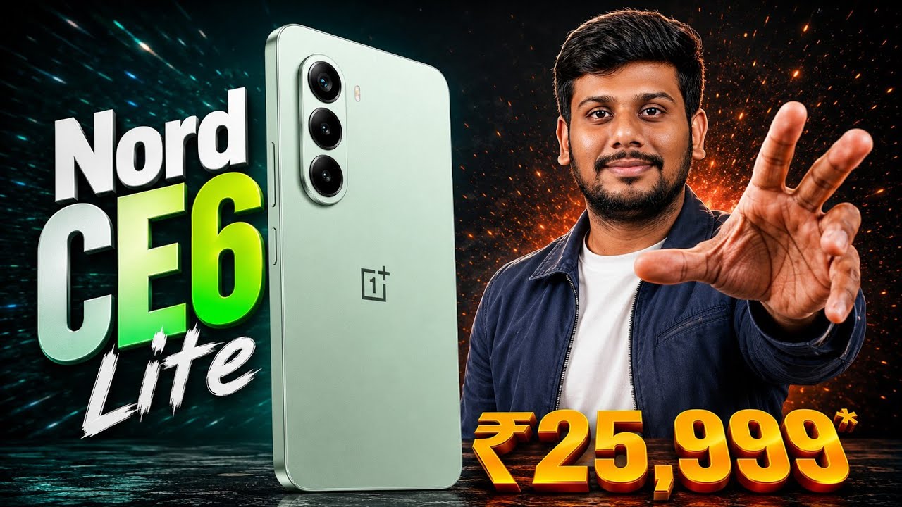 Oneplus Nord CE6 Lite Review | Amazon Prime Day