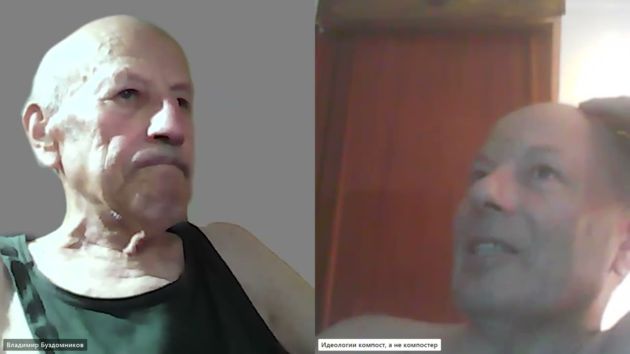 Video 20230803 112026 Meeting Recording