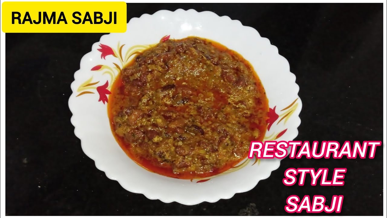 Rajma sabji