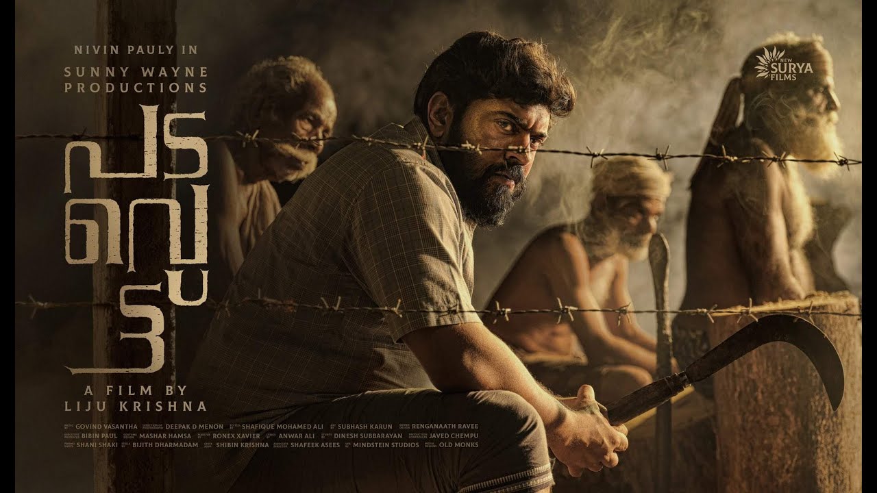 Padavettu (2020) | Nivin Pauly's new film