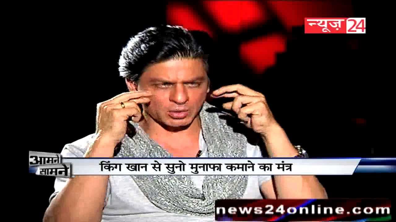 किंग ख़ान