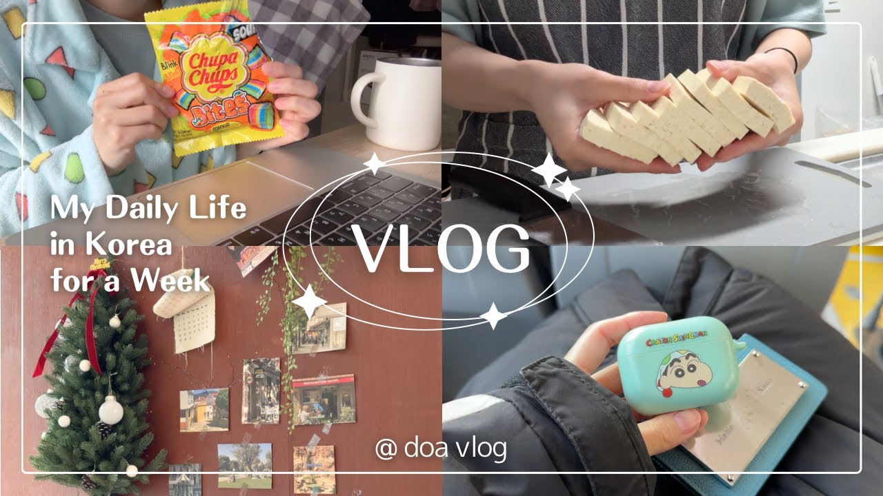韓国vlog | 韓国 日常生活 Ep.1🪥🫧 仕事 / バイト / 韓国料理自炊 / 韓国カフェ⭐️
