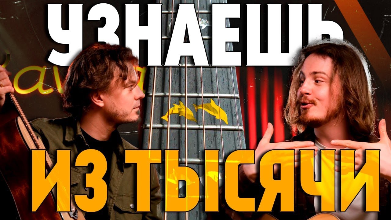 Kepma A1 Ga - чистый кайф, но есть НЮАНС  | Guitar lavka #kepmaguitars #guitarlavka #гитарнаялавка