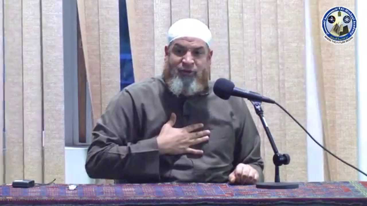 Lessons from Surat Maryam | Shaykh Karim AbuZaid