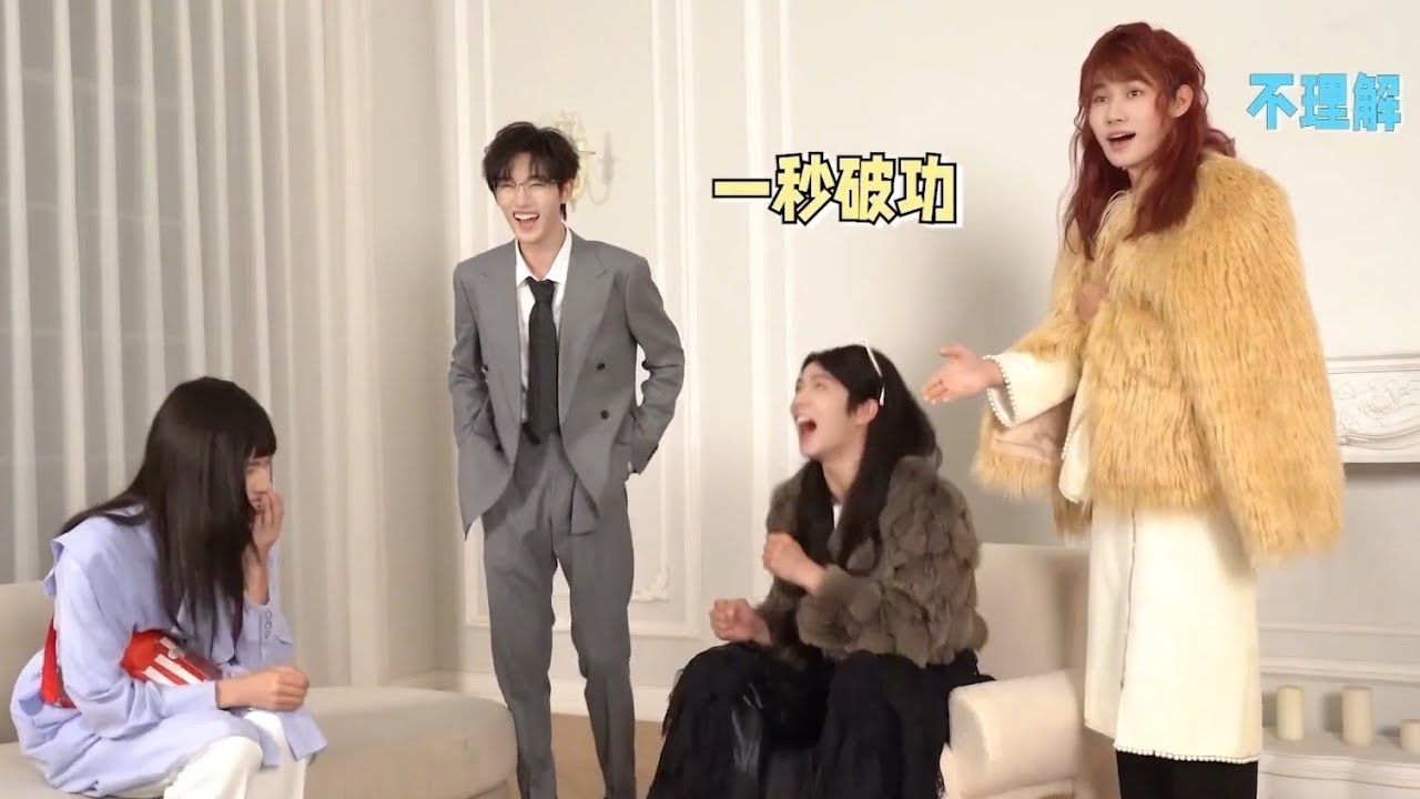 【TNT時代少年團 丁程鑫】多更新了花絮🌸 |「重生之她來看我的演唱會」VCR完整+花絮放送【Ding ChengXin】