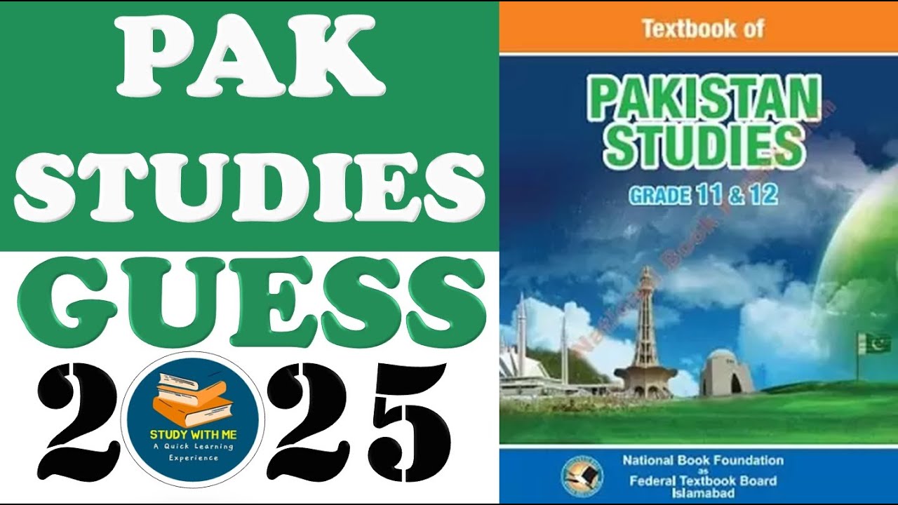 Class 12 Pak Studies Guess Paper 2025 | Federal Board | KPK Board | Study With Me