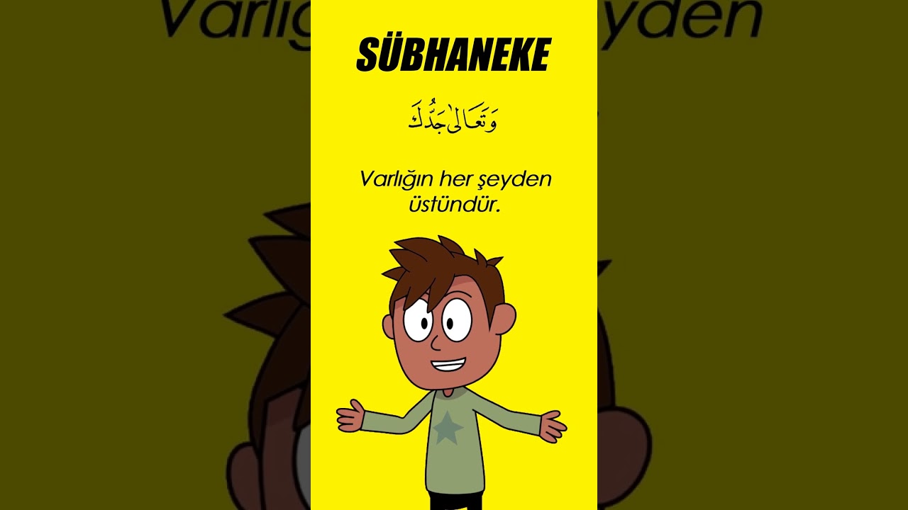 S&uuml;bhaneke Duası @muhammedaydn