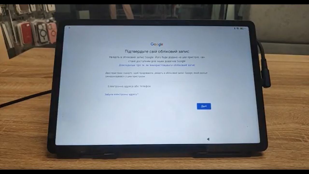 Прямий ефір Xiaomi Redmi Pad SE frp/ розблокування від гугл аккаунта