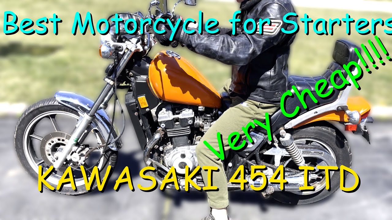 Лучший первый мотоцикл 1986 Kawasaki 454 LTD, обзор пожертвован kars4Kids