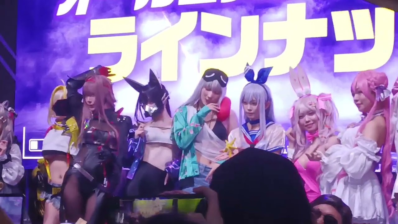 TGS