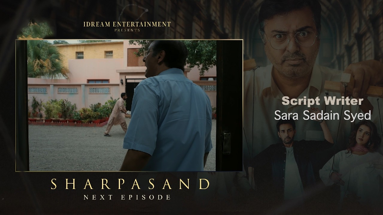 Sharpasand Episode 46 | Teaser | Naumaan Ijaz | Hareem Farooq |  | Binge - शृंखला