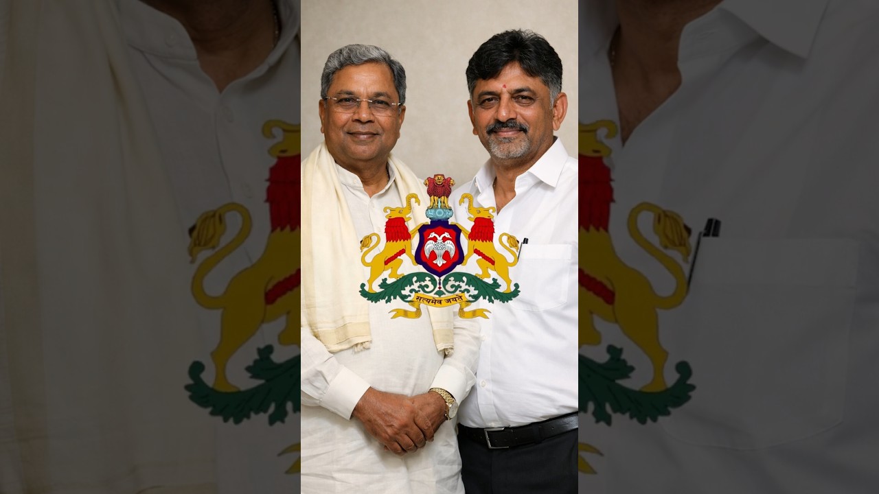 sidlaghatta case explained in 3D#kannada #karnataka