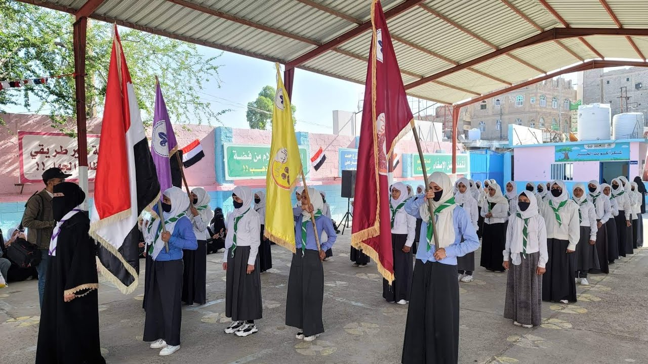 طالبات مجمع الكويت يبدعن في الأوبريت الوطني بمناسبة عيد الجلاء 30 نوفمبر #اليمن #تعز