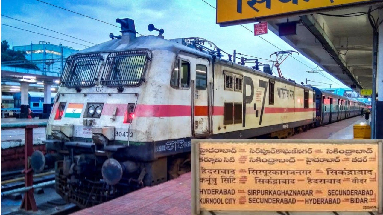 17012/17011 Sirpur Kaghaznagar Intercity Express Kaghaznagar-Secunderabad
